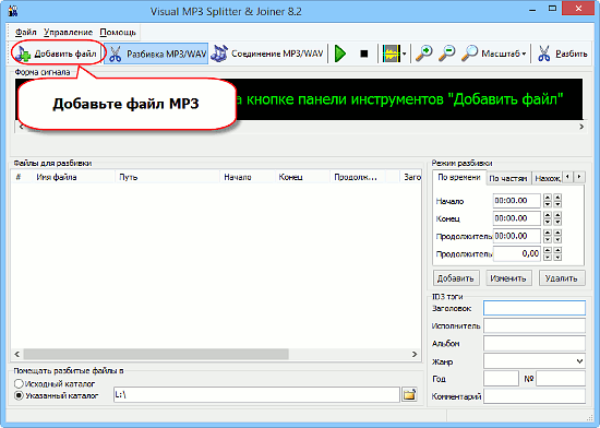    MP3