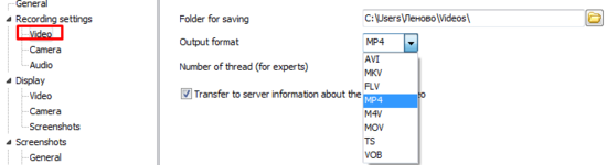 Select video format