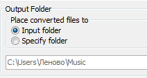 Output folder