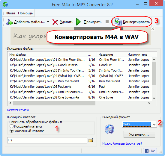  M4A  MP3