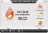 Capturas de pantalla de Wise DVD Creator 8.1.16